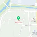 미원면 보건지소 이미지