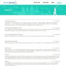 &#39;찾아가는 변호사들&#39; 사이트 이용한, 조영수 변호사 상담 예약, 상담 후기 확인