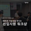 (주)티케 네이버블로그