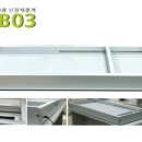 용소아청소년과의원 이미지