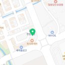 장학우리치과의원 네이버블로그