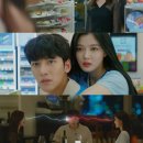 종합편의점 - 무안군 도림길 21-1 | 종합편의점