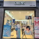 오렌즈공덕점 이미지