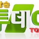 건축사사무소다래 이미지