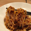 중국집마씸 - 서귀포시 | 제주도 맛집 한경면 제주도민 추천 식당 중국집마씸 메뉴 내돈내산 후기