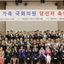 신구의원 이미지