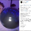 해피썬 이미지
