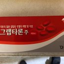 대한가축약품 이미지