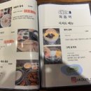 남원읍-31 이미지