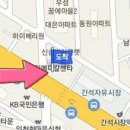 21세기미소내과의원 이미지