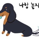 덕계약국 이미지