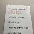 브라운도트강릉역점 이미지