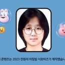 청암수산 이미지