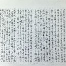 (자)금산운수 이미지
