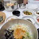 씨유진해용원행복점 | [진해 용원] 용원신대구탕 솔직후기 멍게비빔밥 대구탕 맛집