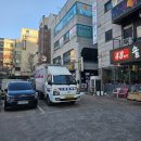 48블럭솥뚜껑삼겹살 이미지