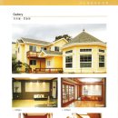 남도기업(주) 이미지