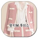 레드하운드 이미지