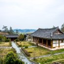 곤재우득록목판 이미지