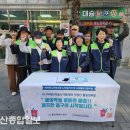 방어진노인복지관 이미지