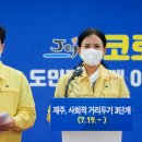 삼도사우나 이미지