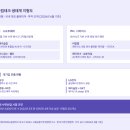 비알헬스랩 네이버블로그