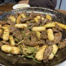 🥩 성남종합시장 청산골왕갈비살 후기 – 캠핑용/가정용으로 딱 좋은 양념 소갈비살