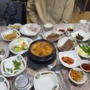 자연산청송횟집 이미지