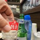 주왕산삼계탕 체인본점 이미지