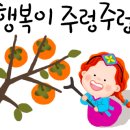서정호한의원 이미지