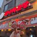 사가정로51길 (7) 이미지