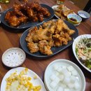 다이애나 치킨 | 창원 치킨 맛집 마산 교방동 다이애나치킨 웨이팅 솔직후기