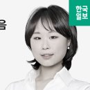 늘푸른피부 이미지