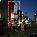 쎄븐단란주점 이미지