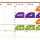 대성유니드 이미지