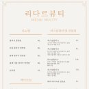 퍼스널 수영