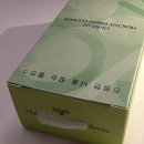 온리추얼 헬시그린 클렌즈 하나도 간편하게 마시는야채 후기 이미지