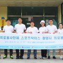 더존팜 이미지