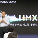 현대물류개발 이미지