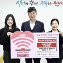 한국개발(주) 뉴스후