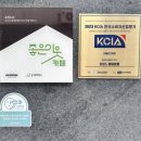 샘마을1길 이미지