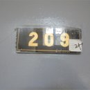 무주읍209 이미지