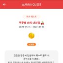 아이테크 이미지