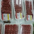 속리산한우마을 - 63021 | 속리산한우마을