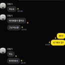 새론기획 - 북구 화명대로 10 | Dec. 2025 (2)
