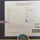 프롬비 이미지