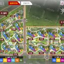 동남3차경로당 | 청주 동남지구 시티프라디움 주거만족도 최상