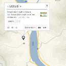 남양농원 - 성남시 중원구 성남대로 1149 | 남양농원