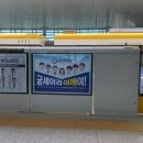 모든 종합 광고 이미지
