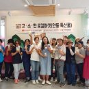 로컬마켓
